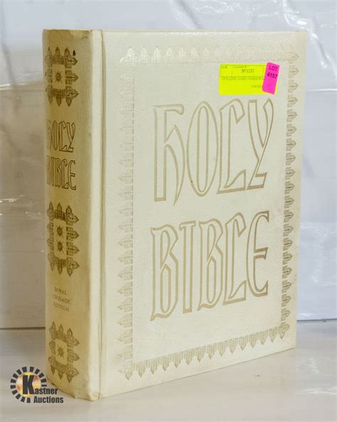 1976 KING JAMES VERSION BIBLE