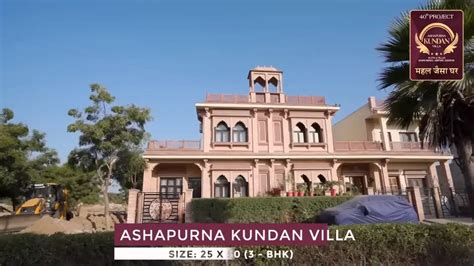 3 BHK Villas In Jodhpur Ashapurna Kundan Villa