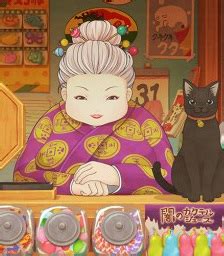 Watch Fushigi Dagashiya: Zenitendou Online Sub Episode List - AnimePiracy