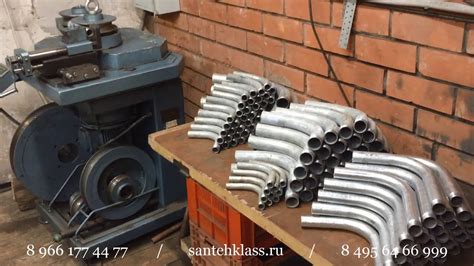 Отводы гнутые из стальных труб под сварку наружная резьба с одной ...