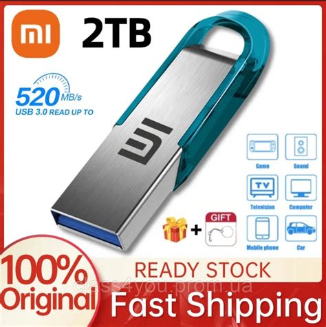 Флешка Xiaomi USB 3.0 2 ТБ флеш-накопичувач (ID#2428965190), ціна: 379 ...