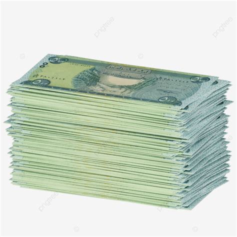 Iraqi Dinar Bundle Transparent Iraqi Dinar Bundle Transparent