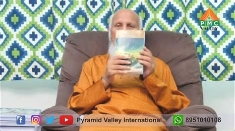 Brahmarshi Patriji On Importance Of Reading Spiritual Books Youtube