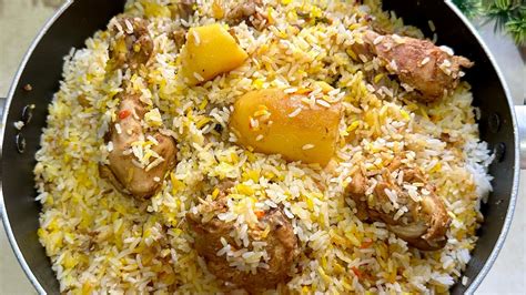 A Must Try Biryani Recipe Homemade