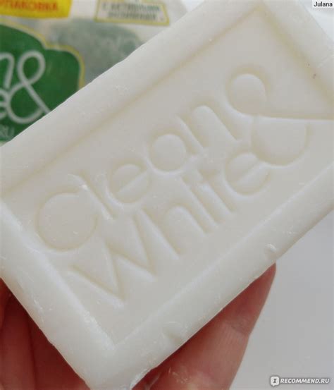 Мыло хозяйственное Duru Clean&White - «Мыло Clean&White для белых вещей ...