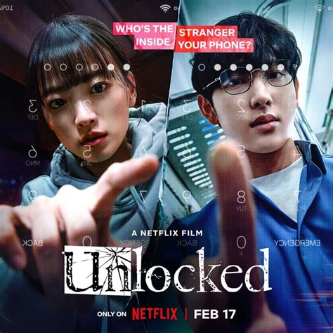 √unlocked Watch Out Im Siwan Is Watching You