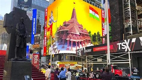 Ayodhya Ram Temple Inauguration