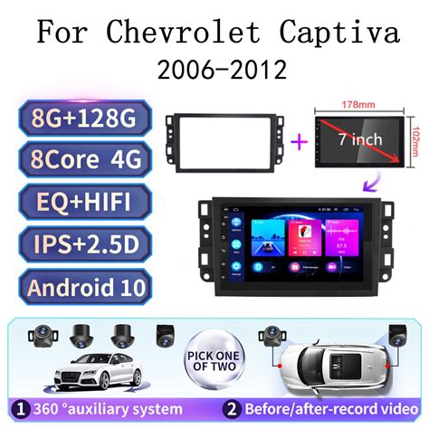 Android Radio Gps Navigation Multimedia Video Din Car Radio