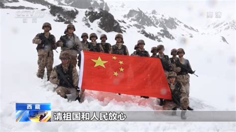 边防官兵节日期间顶风冒雪踏上海拔4000多米巡逻路 山南 巡逻 西藏军区 新浪科技 新浪网