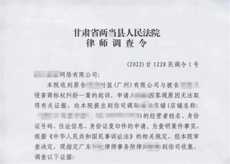 关于在民事诉讼中实行律师调查令的规定（2020新修改）情感问题在线24小时咨询专业挽回婚姻爱情恋爱技巧提升小兔情感信息网