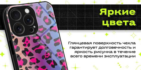 O Infinix Hot Pro Plus