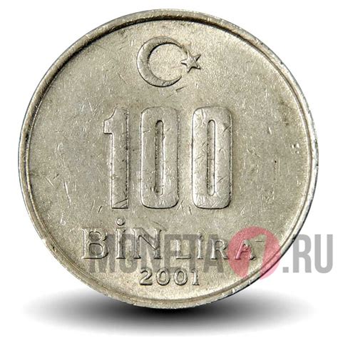 Купить 100000 лир 2001 года (100 Bin Lira) - Турция - Ататюрк в ...