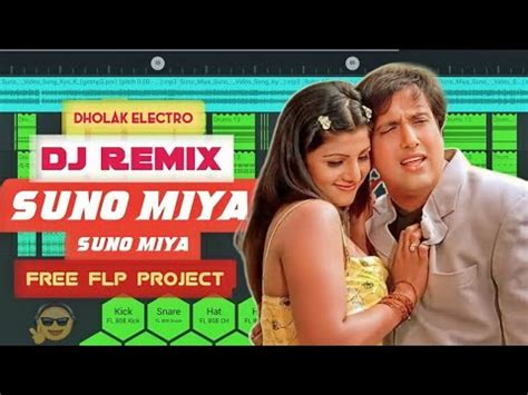 Suno Miya Suno Miya Dj L Dj Remix L Jamudin Production L Old Is Gold