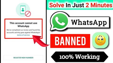 Whatsapp Banned My Number Solution How To Unbanned Whatsapp Number