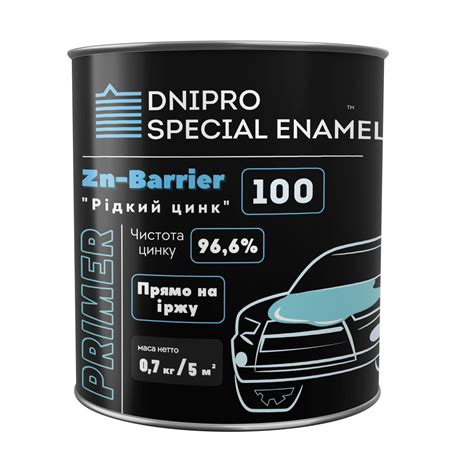 Грунтовка для холодного цинкования Primer Zn 96.6% Barrier-100 - Krasa.lv