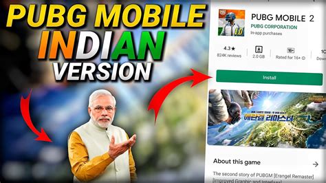 Pubg Unban News Today Pubg Mobile Indian Version Coming Soon Pubg Mobile Unban Date In India