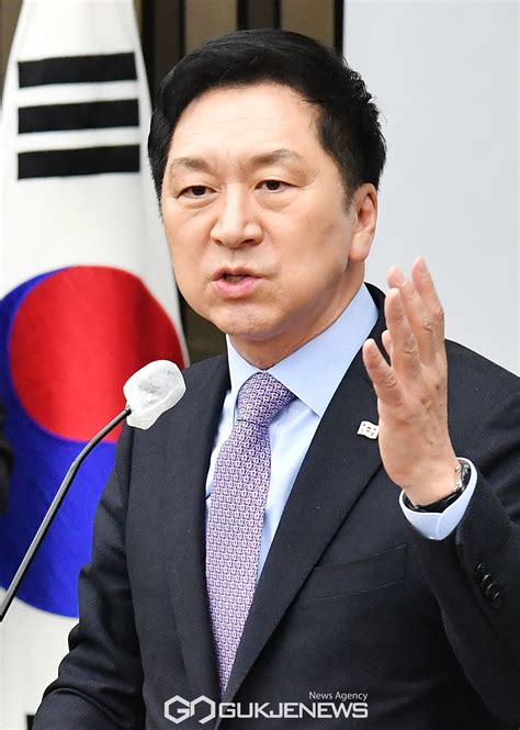 인사말하는 김기현 국민의힘 대표