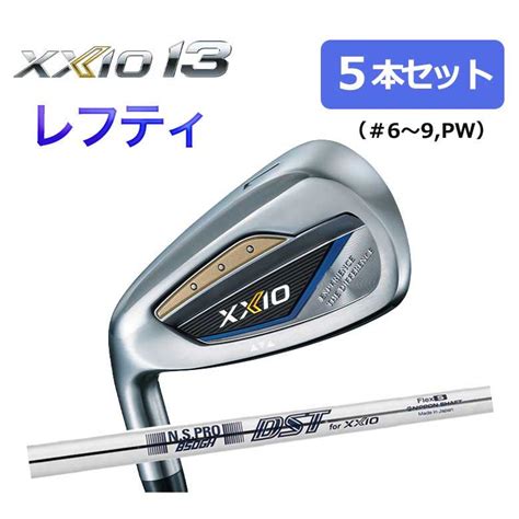 土日だけよ~！レフティ Xxio ゼクシオ 13 アイアン 5本セット ＃6〜9、pw ネイビー Ns Pro 850gh Dst