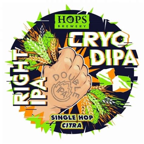 Пиво Hops Cryo Double IPA Single Hop Citra Купить пиво Cryo Double