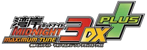 Wangan Midnight Maximum Tune Dx Images Launchbox Games Database