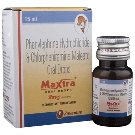 Maxtra Oral Drops Uses Price Dosage Side Effects Substitute Buy