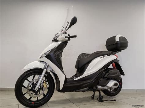 Car Gr Piaggio Medley S Abs