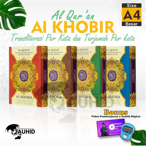 Jual Alquran Al Khobir A Besar Alquran Terjemahan Dan Tajwid Perkata