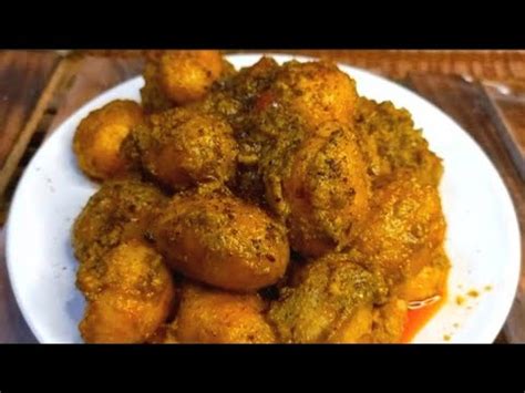 আচর আলর দম রসপ সমপরণ নরমষ ACHARI ALOO Dum Recipe in