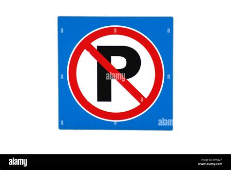 No Parking Sign Stock Photo Alamy