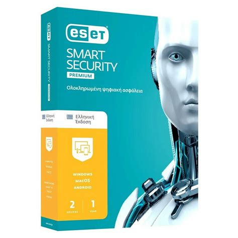 Eset Smart Security Premium για 2 Συσκευές και 1 Έτος Χρήσης | Skroutz.gr