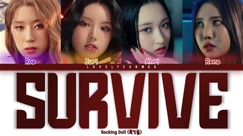 Rocking Doll 록킹돌 Survive Lyrics Color Coded Eng Youtube