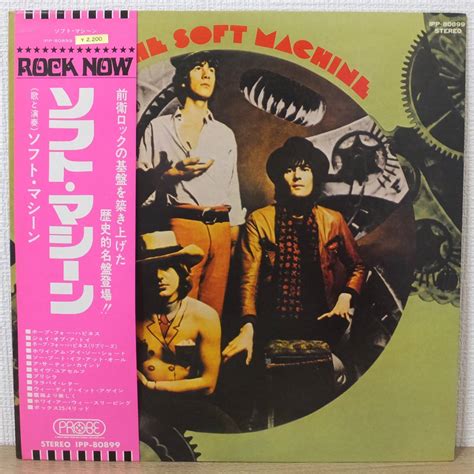 Yahooオークション 帯付 Lpレコード The Soft Machine ソフト・マシ