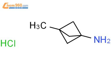 3 Methylbicyclo 1 1 1 pentan 1 amine hydrochloride价格 CAS号 796963 34 3