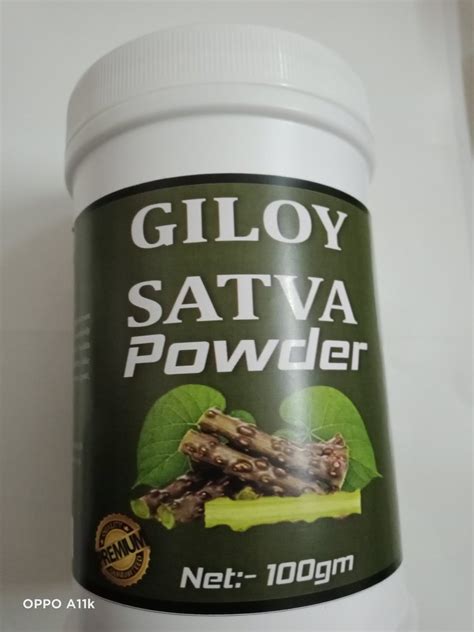 Giloy Guduchi Satva Packaging Size Kg At Rs Kg In Dombivli Id