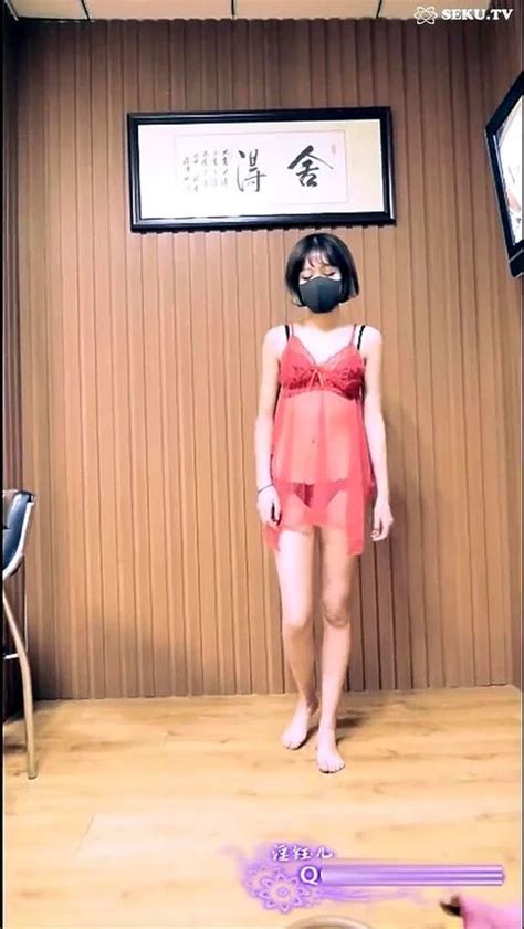 Watch Dance Asian Chinese Amateur Porn SpankBang