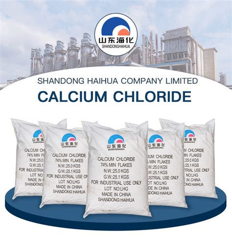 China Factory Price Industrial Grade Pellet Calcium Chloride