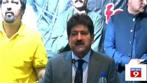 Senior Journalist Hamid Mir Amazing Speech In Favor Of