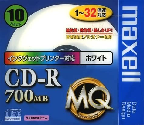 Cd R Hitachi Maxell Data Cd R 700 Mb 32 X 10 Sheet Pack Cdr700