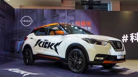 Nissan Kicks 哈騷版 全新限量300台上市