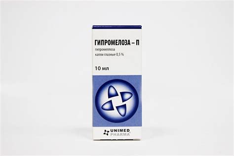 Гипромелоза п: глазные капли – инструкция, цена, отзывы, аналоги