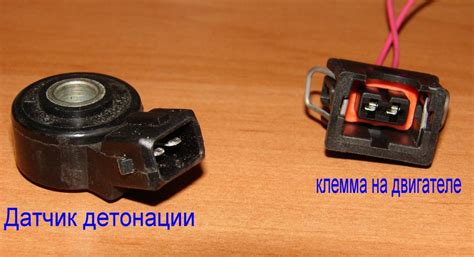 Датчик детонации: принцип работы и проверка на неисправности