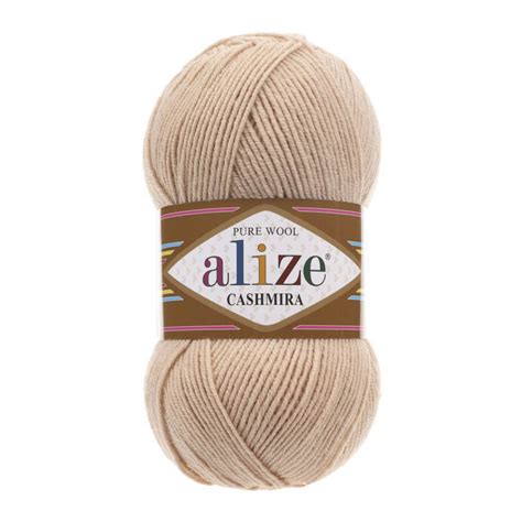 Пряжа Alize Cashmira 95 Cashmira 95. Пряжа > Alize Cashmira.