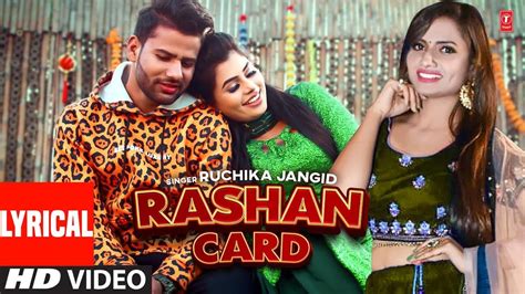 Check Out Popular Haryanvi Lyrical Song Music Video Rashan Card Sung