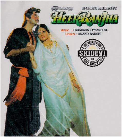 Category Heer Ranjha Sridevi The Last Empress