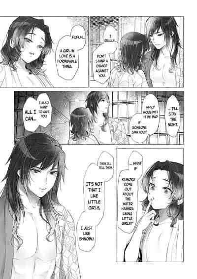 Youchou Taru Shukujo Nhentai Hentai Doujinshi And Manga