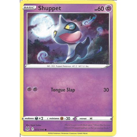 Pokemon Trading Card Game Shuppet Common Card Swsh Lost