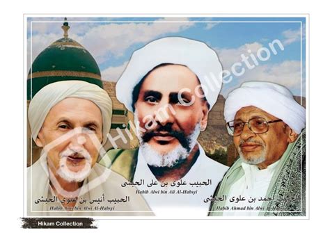 POSTER KELUARGA HABIB ALWI BIN ALI AL HABSYI UK A3 SUDAH LAMINATING