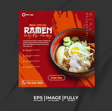 Premium Vector Ramen Japannese Food Menu Template With Food Pattern