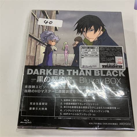 Yahoo オークション 40DARKER THAN BLACK 黒の契約者 Blu ray BOX