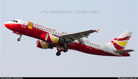 B Lucky Air Airbus A Photo By Whiskeywang Id